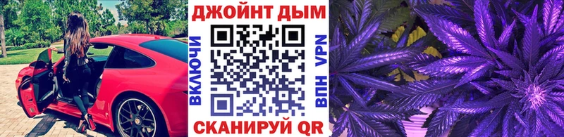 Магазины продажи наркотиков Сегежа Бошки Шишки Альфа ПВП Кокаин Псилоцибиновые грибы Мефедрон ГАШИШ