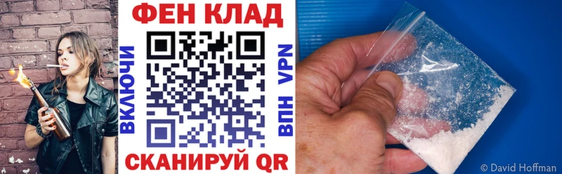 Амфетамин Premium Сегежа