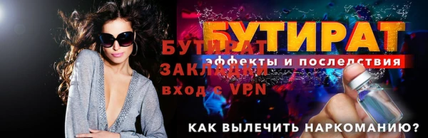 прущий лед Приозерск
