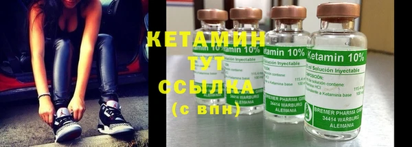 первитин Баксан