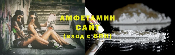 2c-b Балабаново