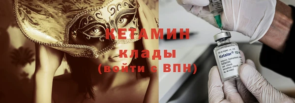 первитин Баксан