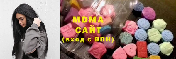 первитин Баксан