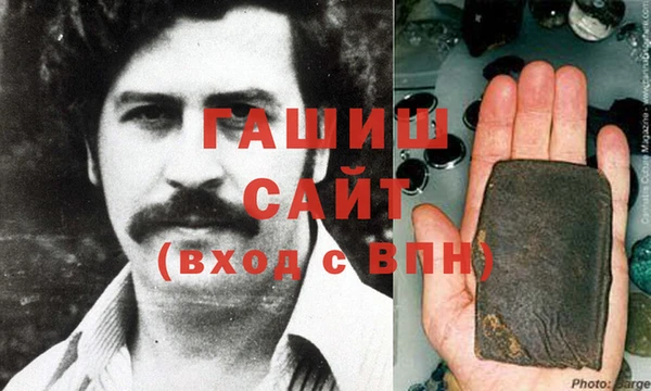 2c-b Балабаново