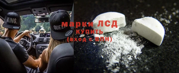 первитин Баксан