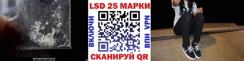 ЛСД экстази кислота Сегежа
